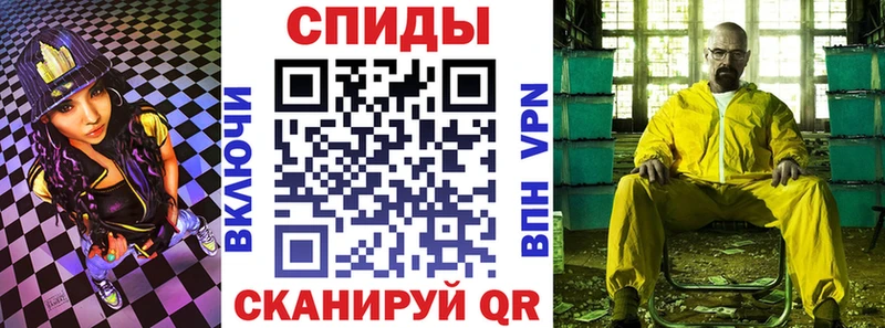 Амфетамин Premium  Ухта 
