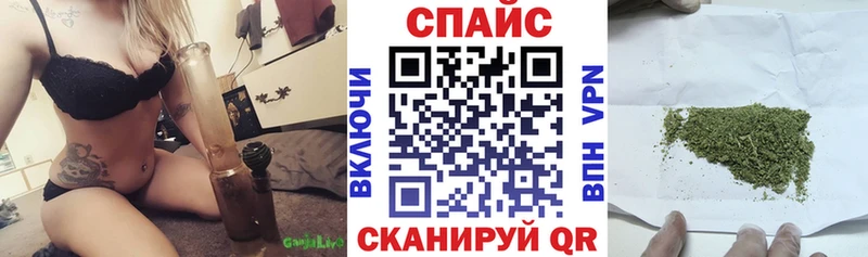 где найти   Ухта  Бутират жидкий экстази 