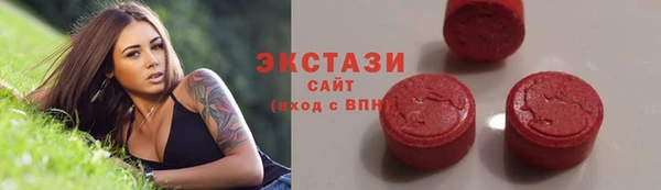 дживик Навашино