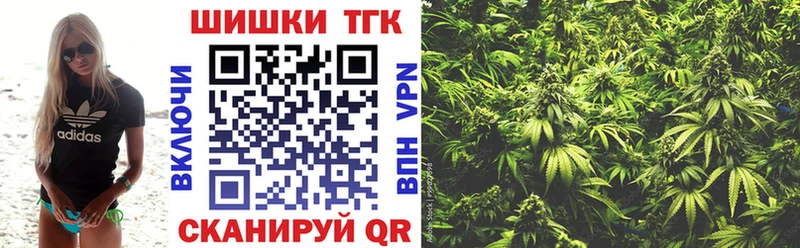 МАРИХУАНА SATIVA & INDICA  ОМГ ОМГ ССЫЛКА  Ухта  цены  
